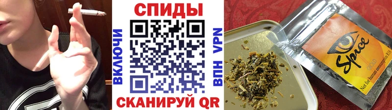 Бутират бутик  Дятьково 