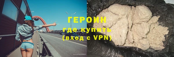 apvp Сафоново
