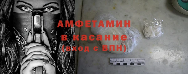 МДМА Баксан
