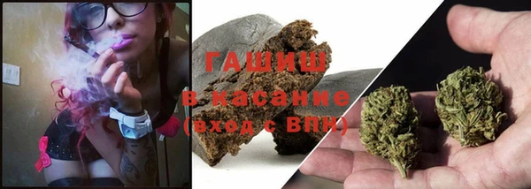 spice Балабаново