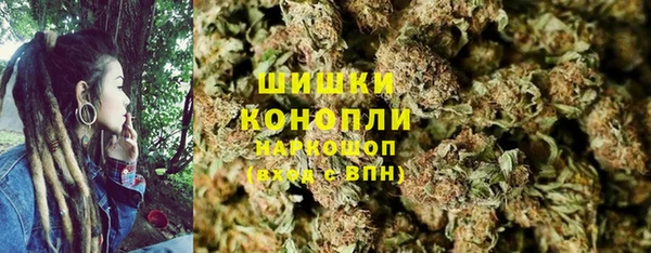 МДМА Баксан
