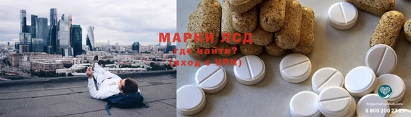 МДМА Баксан