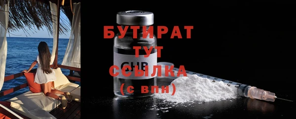 МДМА Баксан