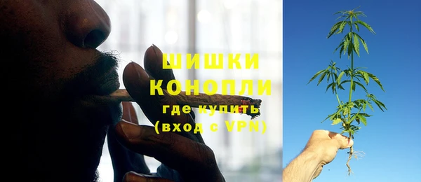 ALPHA PVP Сатка