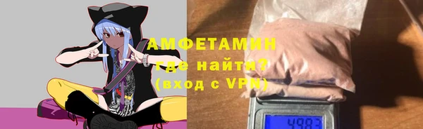 МДМА Баксан