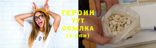 стаф Белоозёрский