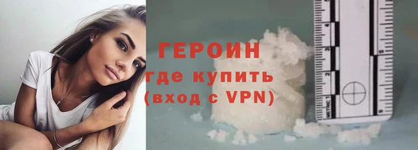 spice Балабаново