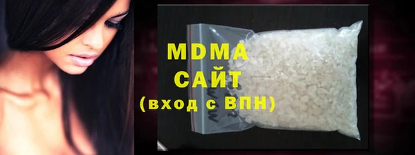 spice Балабаново