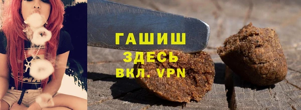 МДМА Баксан