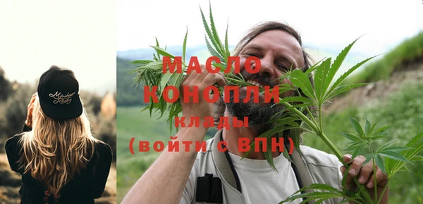 spice Балабаново