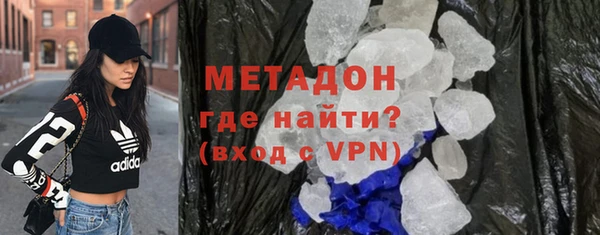 spice Балабаново