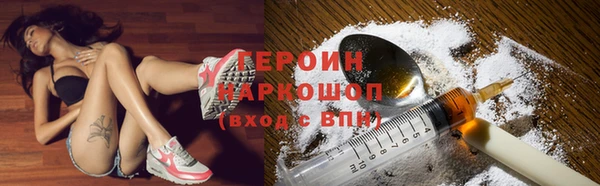 МДМА Баксан