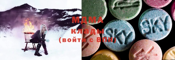 spice Балабаново