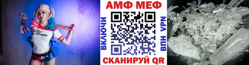 kraken ONION  Дятьково  Первитин Декстрометамфетамин 99.9% 
