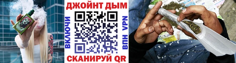 МАРИХУАНА SATIVA & INDICA  shop официальный сайт  Дятьково 